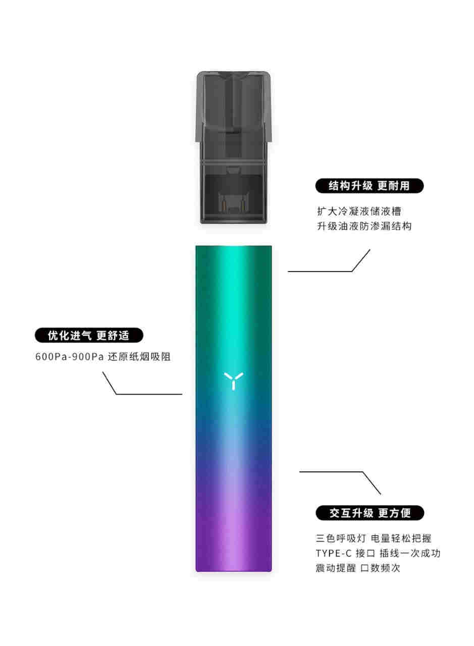 YOOZ柚子官方旗艦店在哪里找？