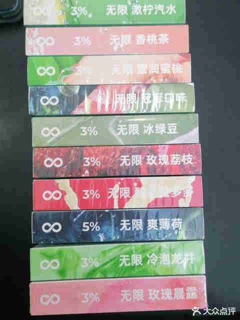  內幕！悅刻能在超市買嗎“禾苗枯槁”-第1張圖片-53電子煙