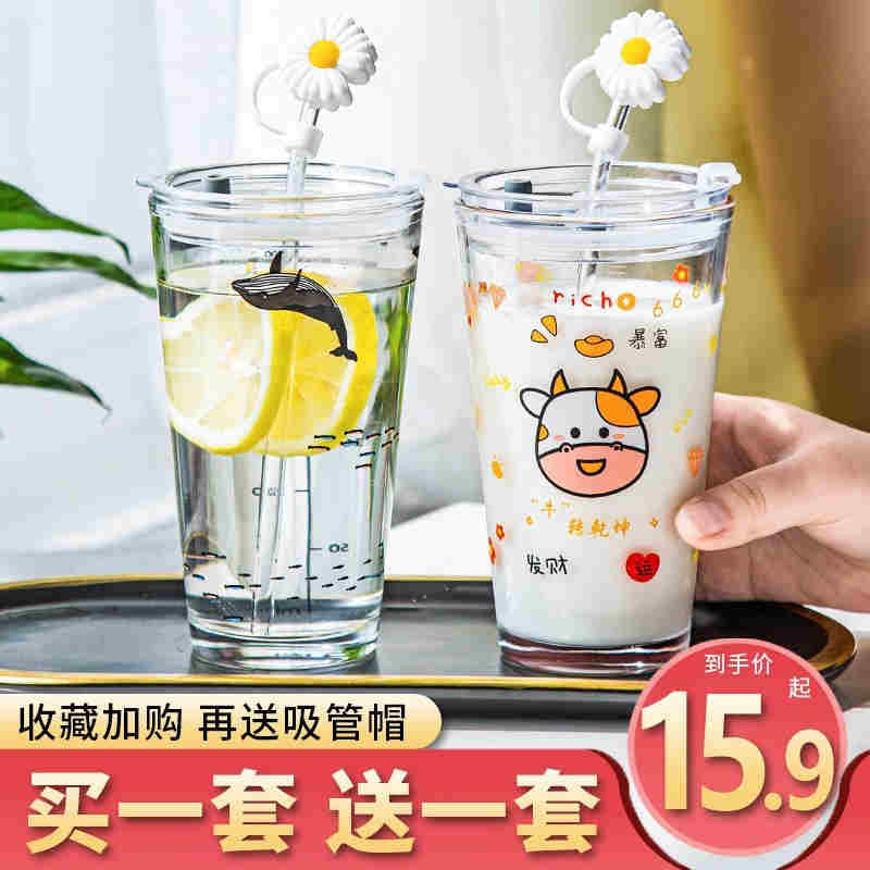  內幕！奶茶杯購買“百感交集”-第2張圖片-53電子煙