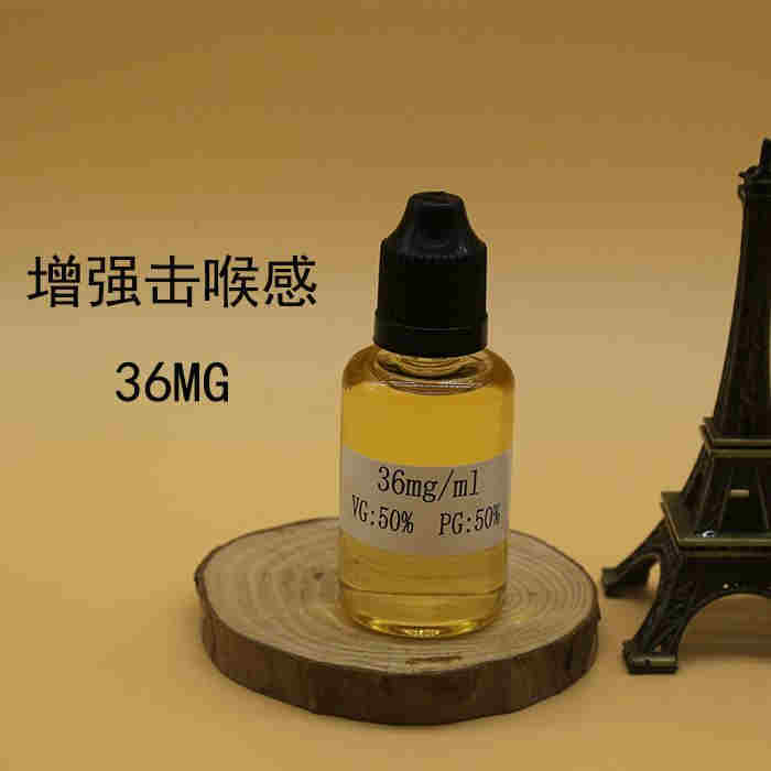 煙油購買渠道(煙油去哪兒買)