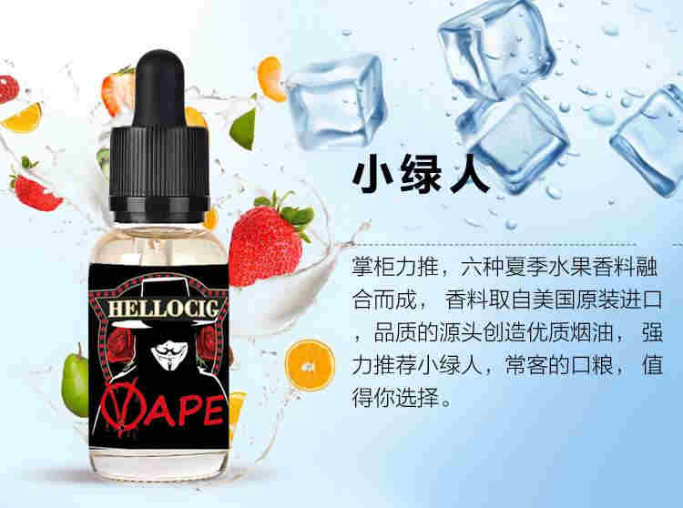 網上在哪里有煙油買(網上什么地方能買煙油)