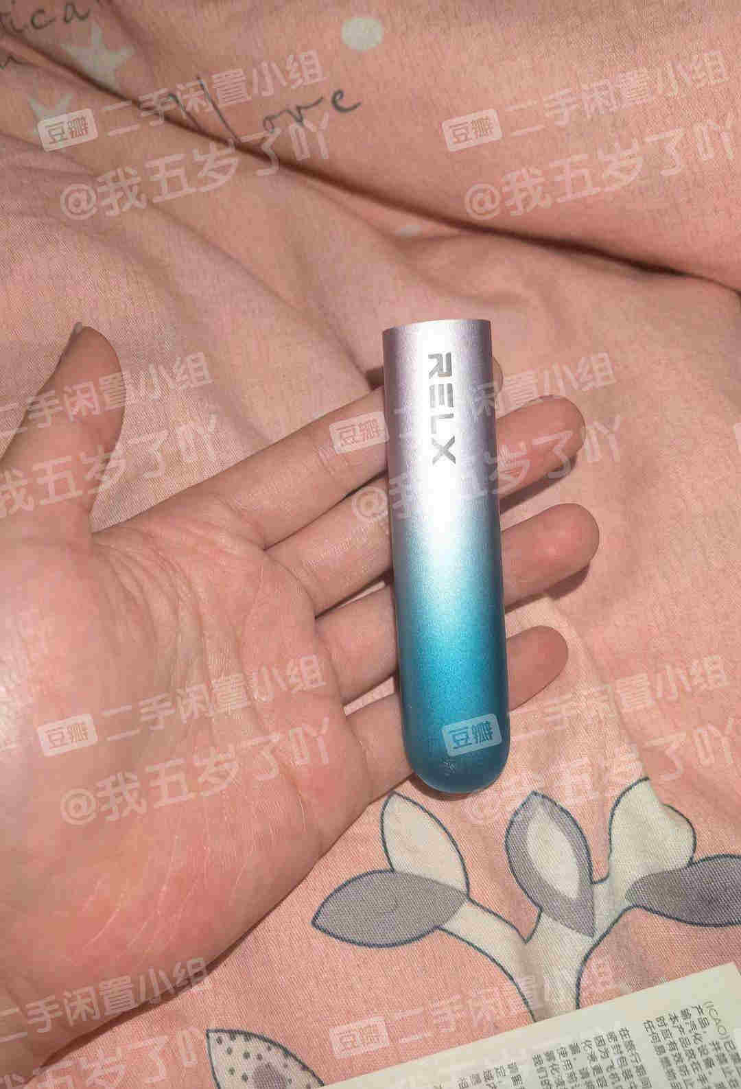 悅刻新國標桿是幾代(悅刻2020年新口味)