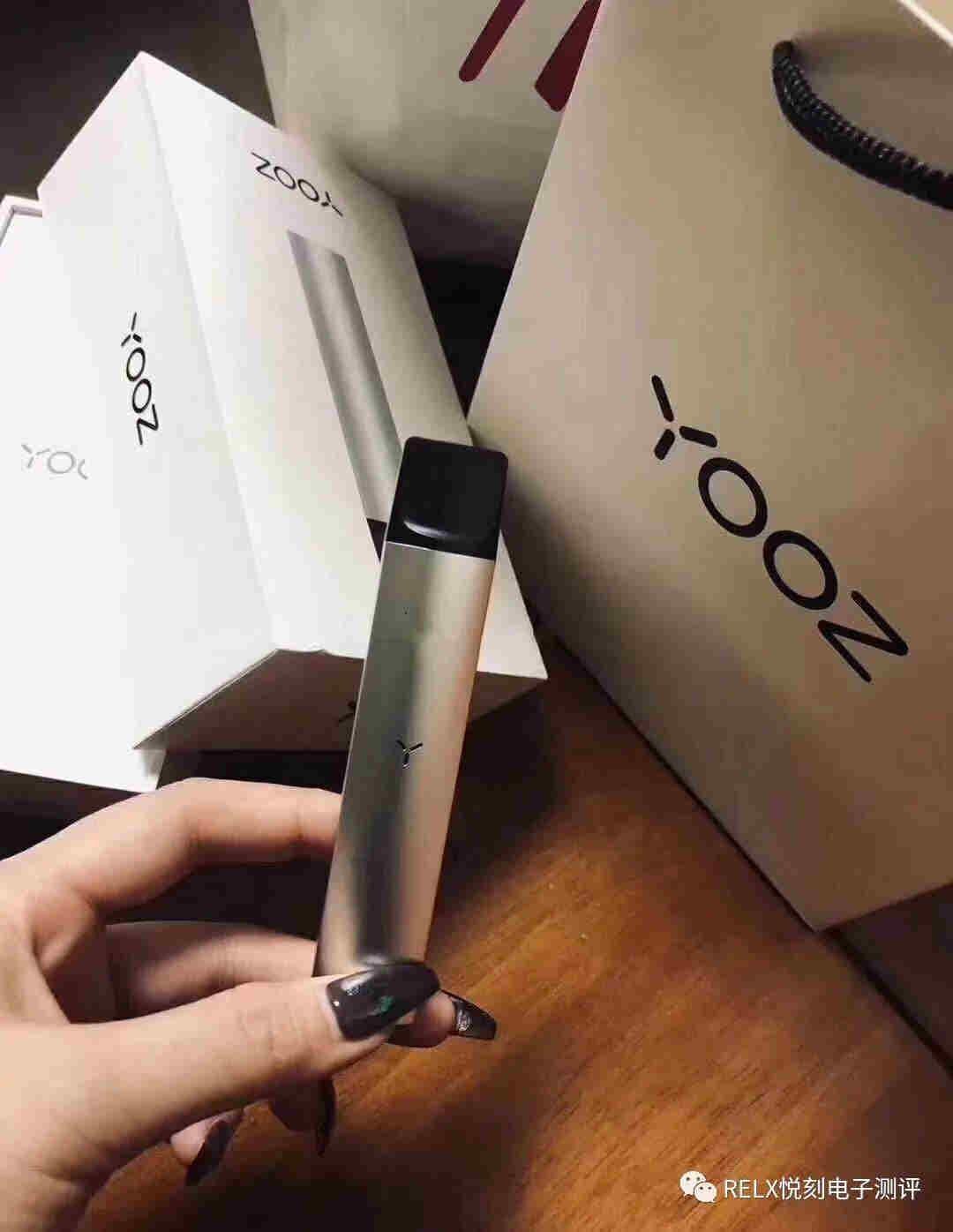  內幕！yooz官網旗艦店“局促不安”-第2張圖片-53電子煙