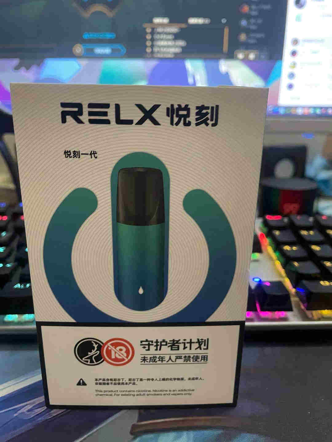  內幕！悅刻一代二代三代哪個好“春陽和煦”-第1張圖片-53電子煙