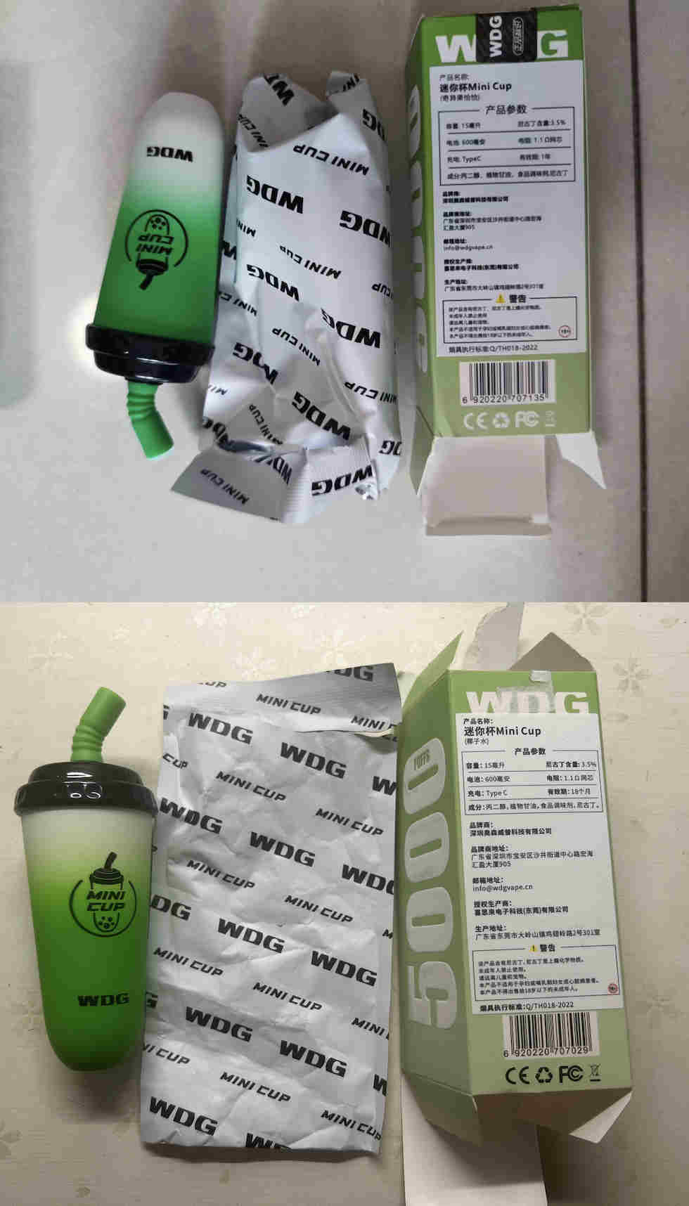  內幕！wdg一次性多少錢“春水潺潺”-第2張圖片-53電子煙