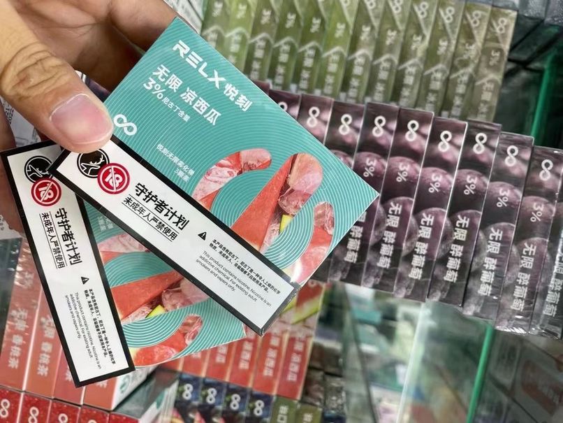 悅刻煙彈有茶味的嗎(悅刻煙彈有茶味的嗎能抽嗎)