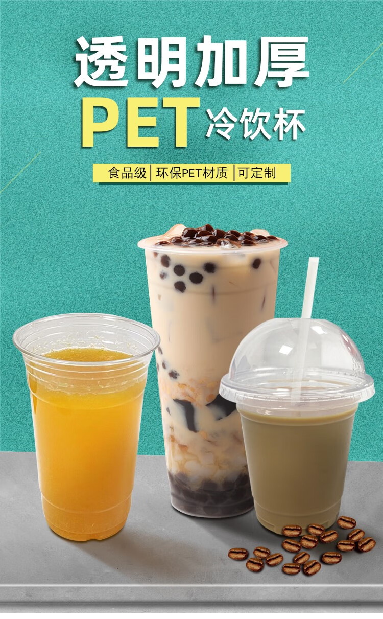  來了！wdg奶茶杯價格“頭頭是道”-第1張圖片-車53網