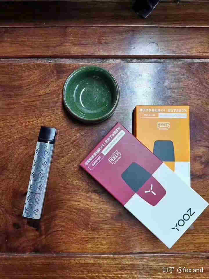 關于網上在哪里購買悅刻柚子瓶裝煙油的信息