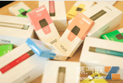 柚子煙彈商城(柚子煙彈75元4顆)-第1張圖片-番響電子煙