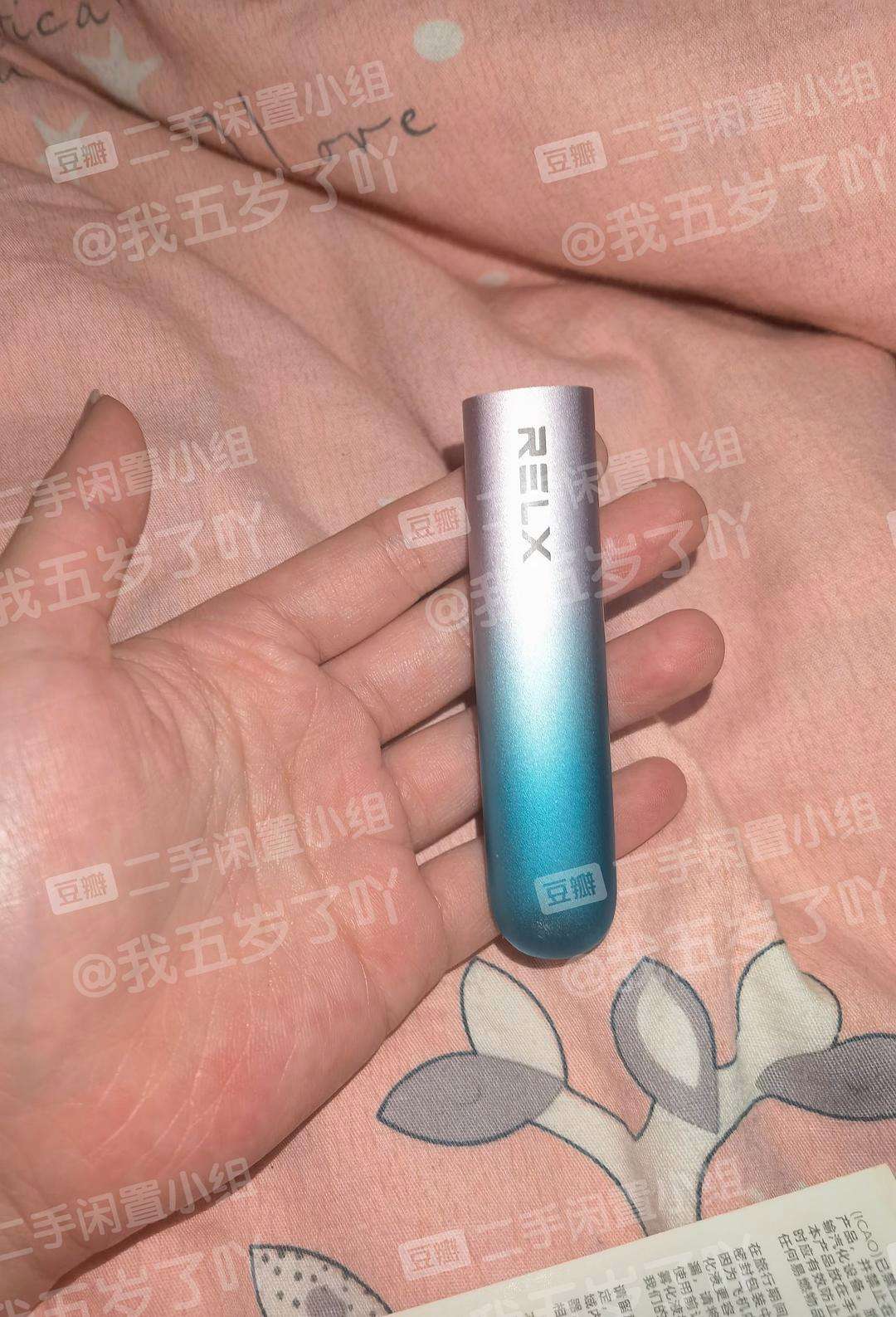 悅刻四代充電怎么看滿沒滿(悅刻四代充電怎么看滿沒滿視頻)-第1張圖片-番響電子煙