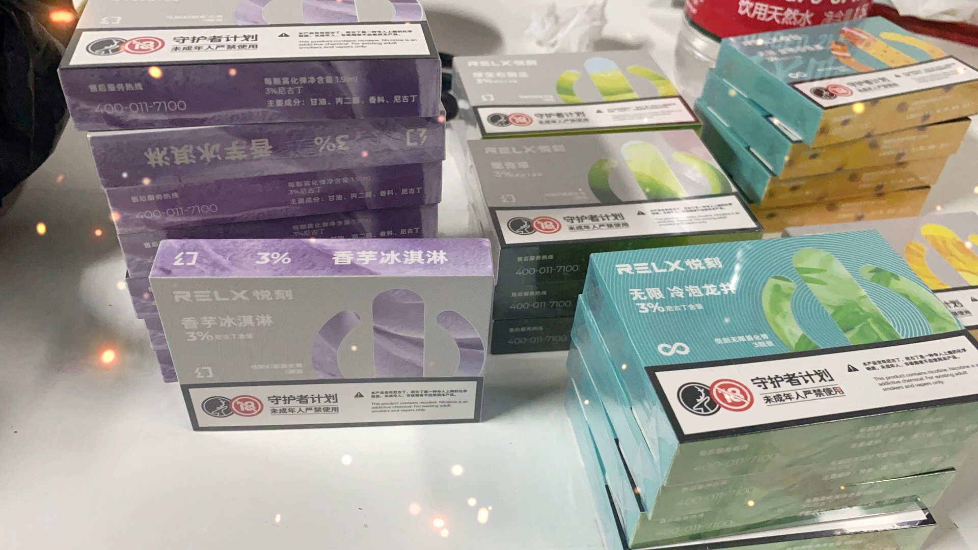 悅刻熱帶水果停產(悅刻熱帶水果是什么味)-第1張圖片-番響電子煙