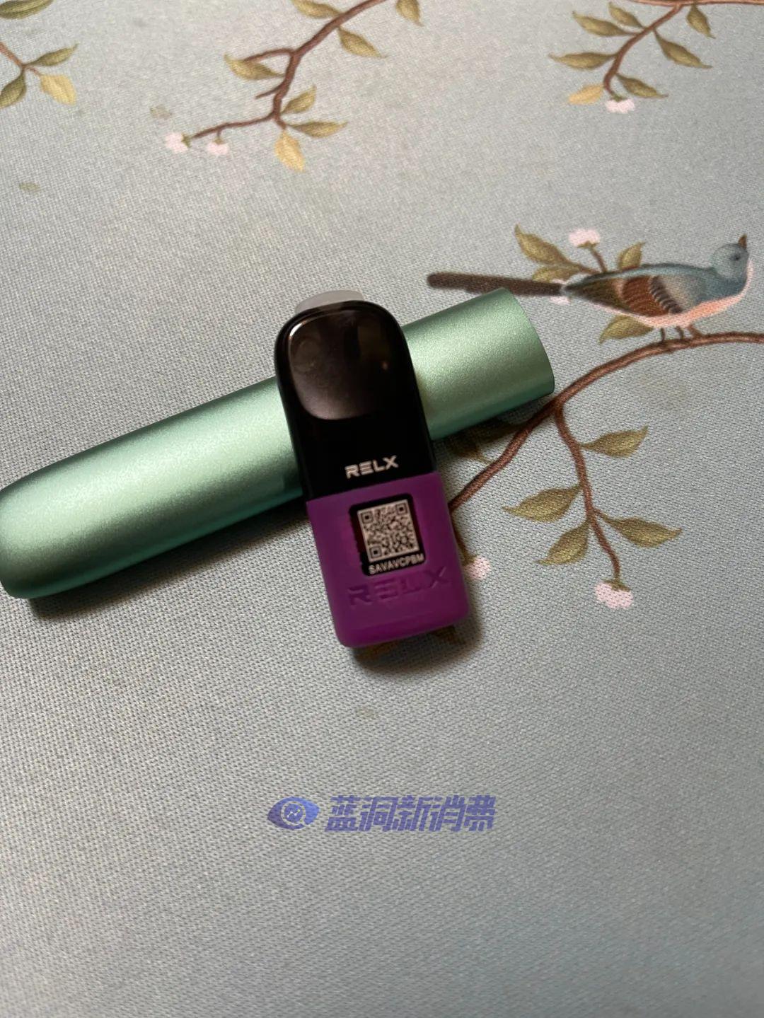 悅刻煙彈原價(悅刻煙彈原價多少一盒)-第1張圖片-番響電子煙