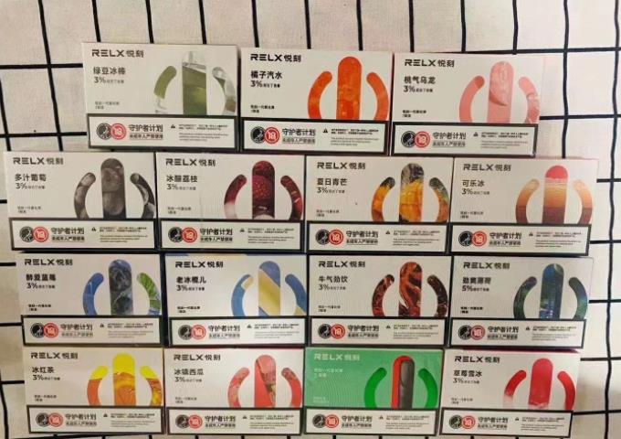 最新! 悅刻煙彈口味排行榜二代(悅刻煙彈口味評測2019)-第1張圖片-電子煙煙油論壇