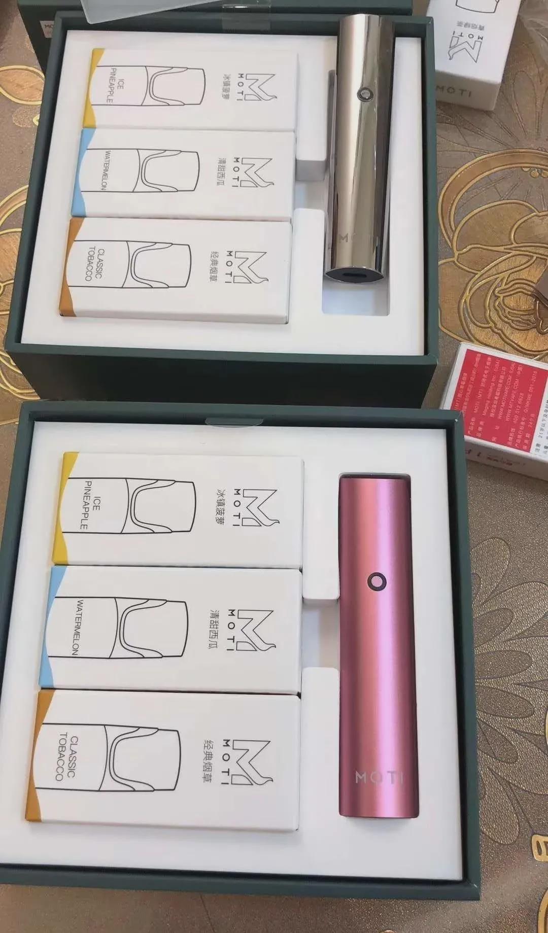 魔笛電子煙一直閃紅燈怎么解決(魔笛電子煙一直閃紅燈怎么解決啊)-第1張圖片-番響電子煙