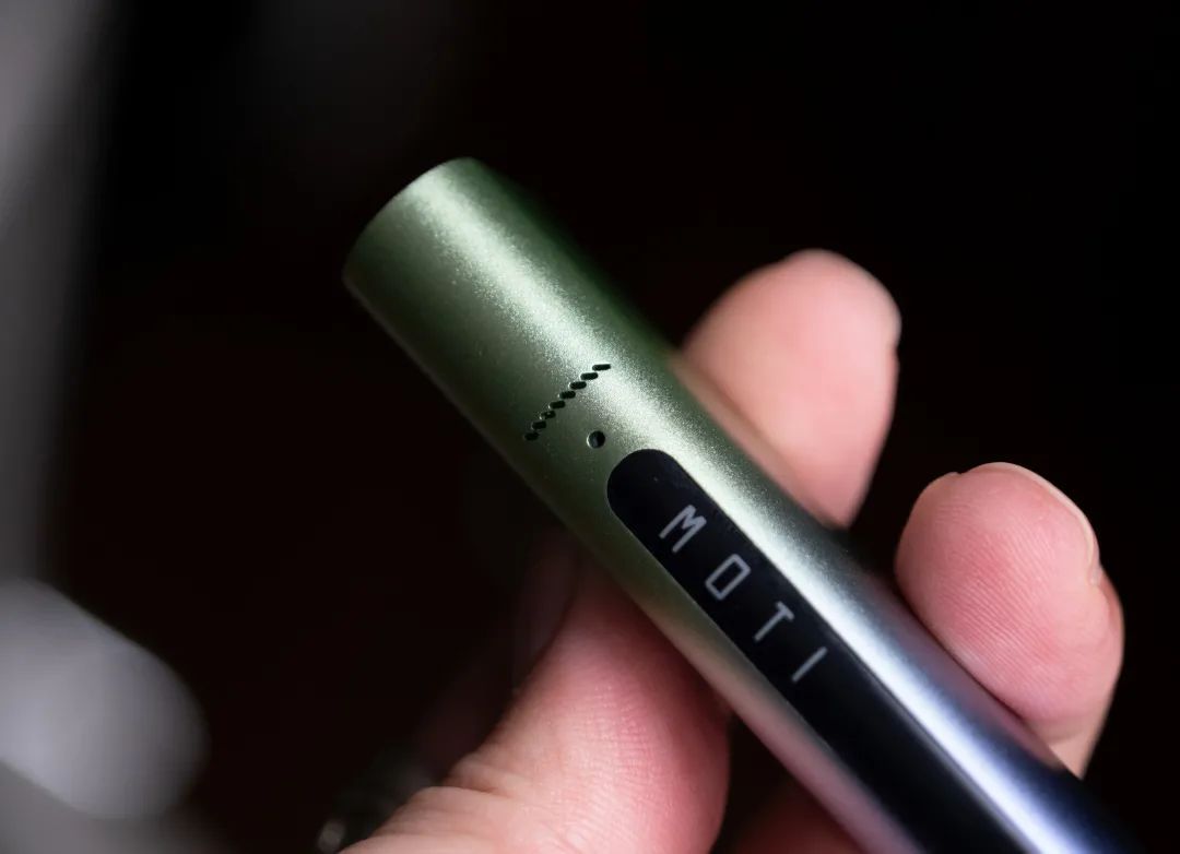 魔笛電子煙一直閃紅燈怎么回事(魔笛電子煙一直閃紅燈怎么回事啊)-第1張圖片-番響電子煙