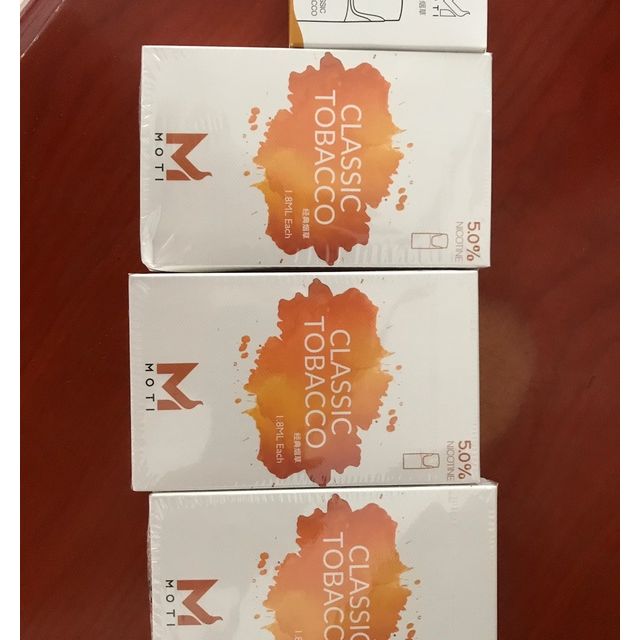 提醒!魔笛瓶裝煙油哪里買_(魔笛瓶裝煙油哪里買到)-第1張圖片-番響電子煙