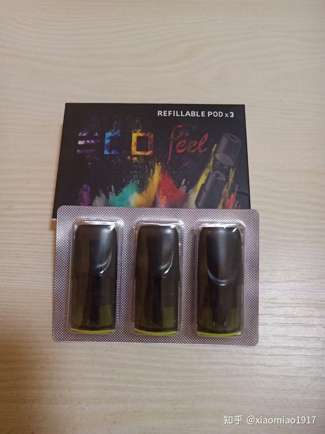 悅刻煙彈一個多少煙油(悅刻的一個煙彈相當于多少包煙)-第1張圖片-番響電子煙