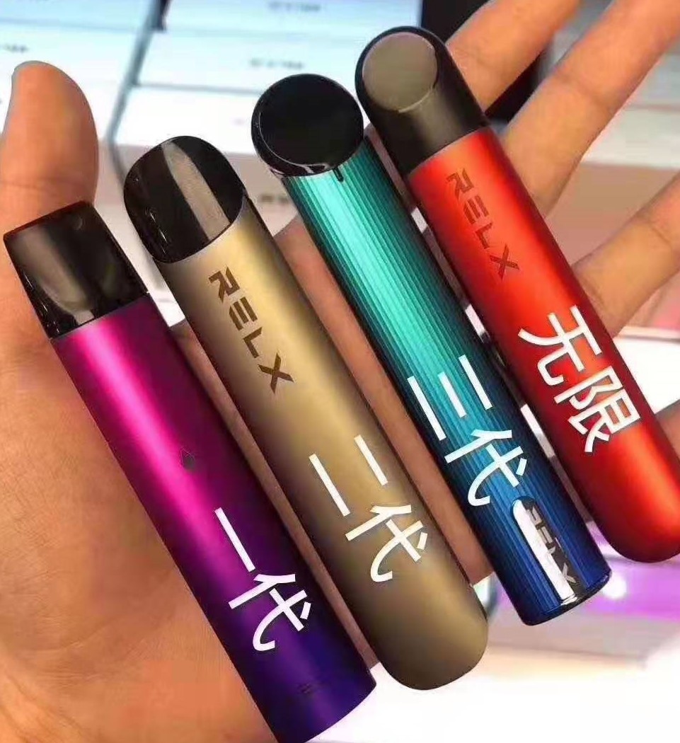 非我電子煙都有幾代(非我電子煙有幾代煙桿)-第1張圖片-番響電子煙