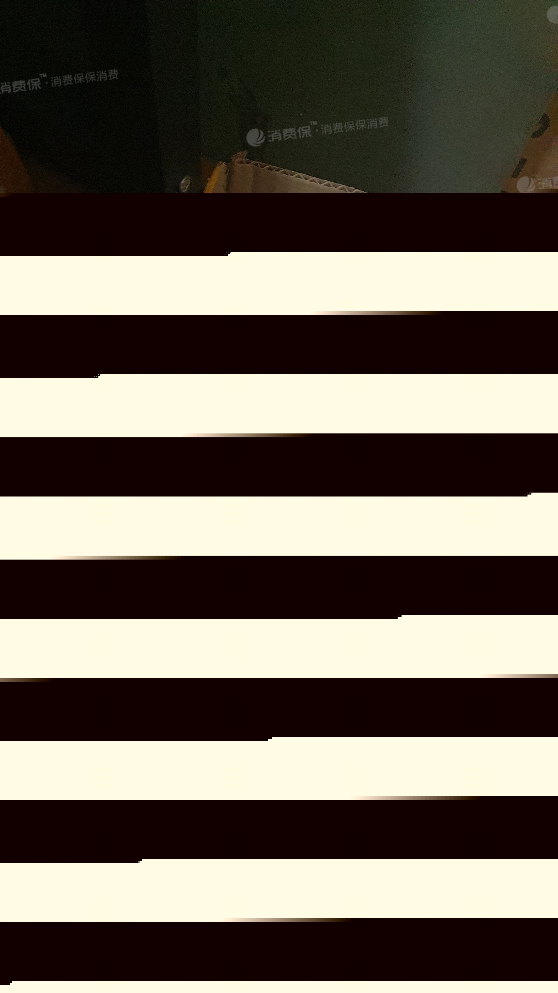 關于哪里買悅刻代購微信的信息-第1張圖片-番響電子煙