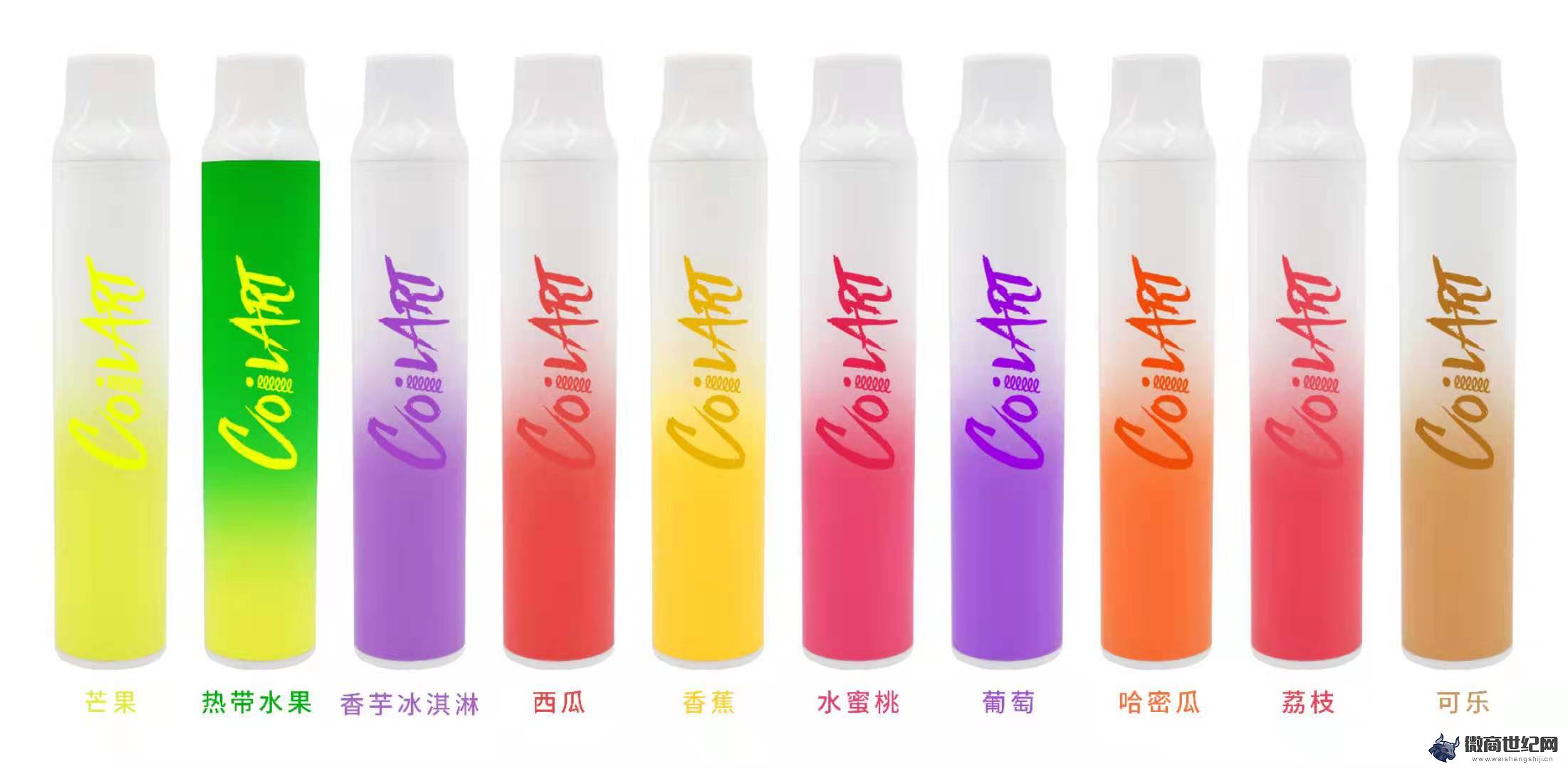 提醒!魔笛煙油購買渠道是什么_(魔笛煙油購買渠道是什么意思)-第1張圖片-番響電子煙