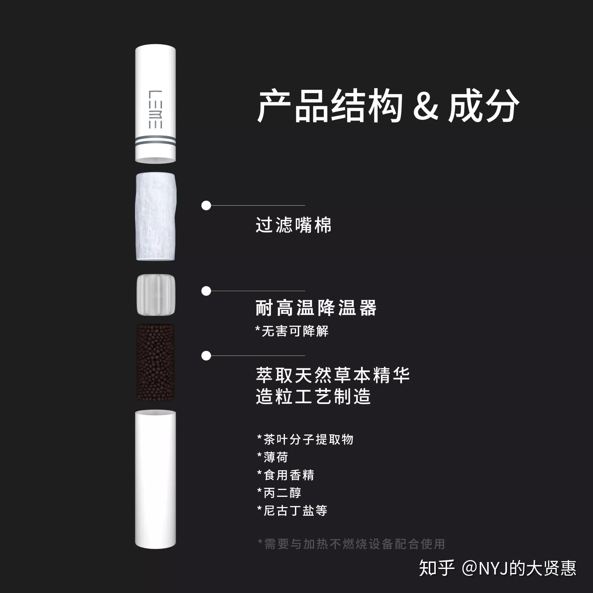 電子煙品牌哪個牌子最好(電子煙品牌哪個牌子最好用)