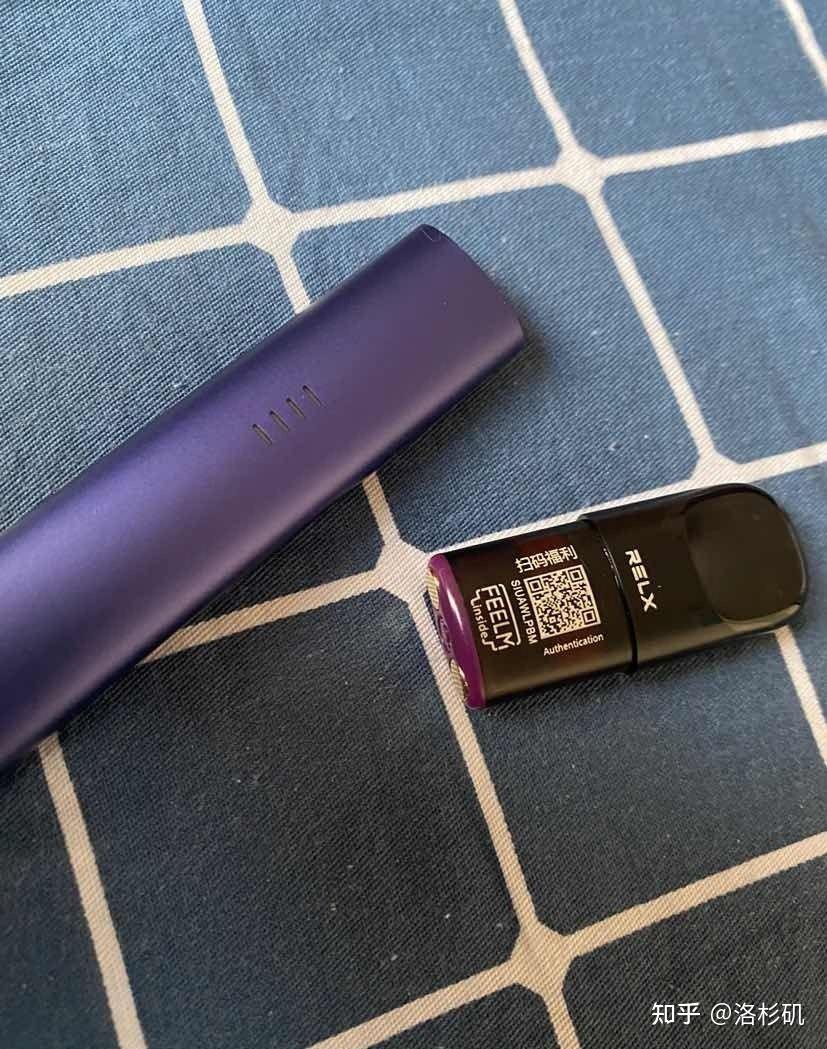 relx電子煙價格(relx電子煙官方售價)