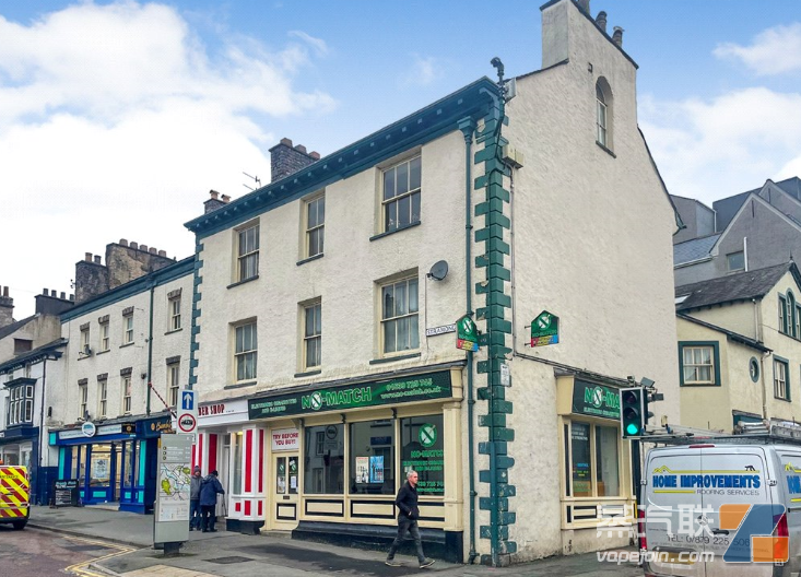 英國連鎖渠道又在市中心新開電子霧化店了！