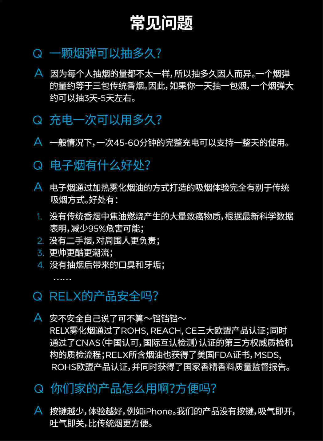 最新熱點!悅刻霧化彈多少錢一盒(悅刻霧化彈多少錢一盒啊)_煙油-悅刻yooz煙油網-第1張圖片-電子煙煙油論壇