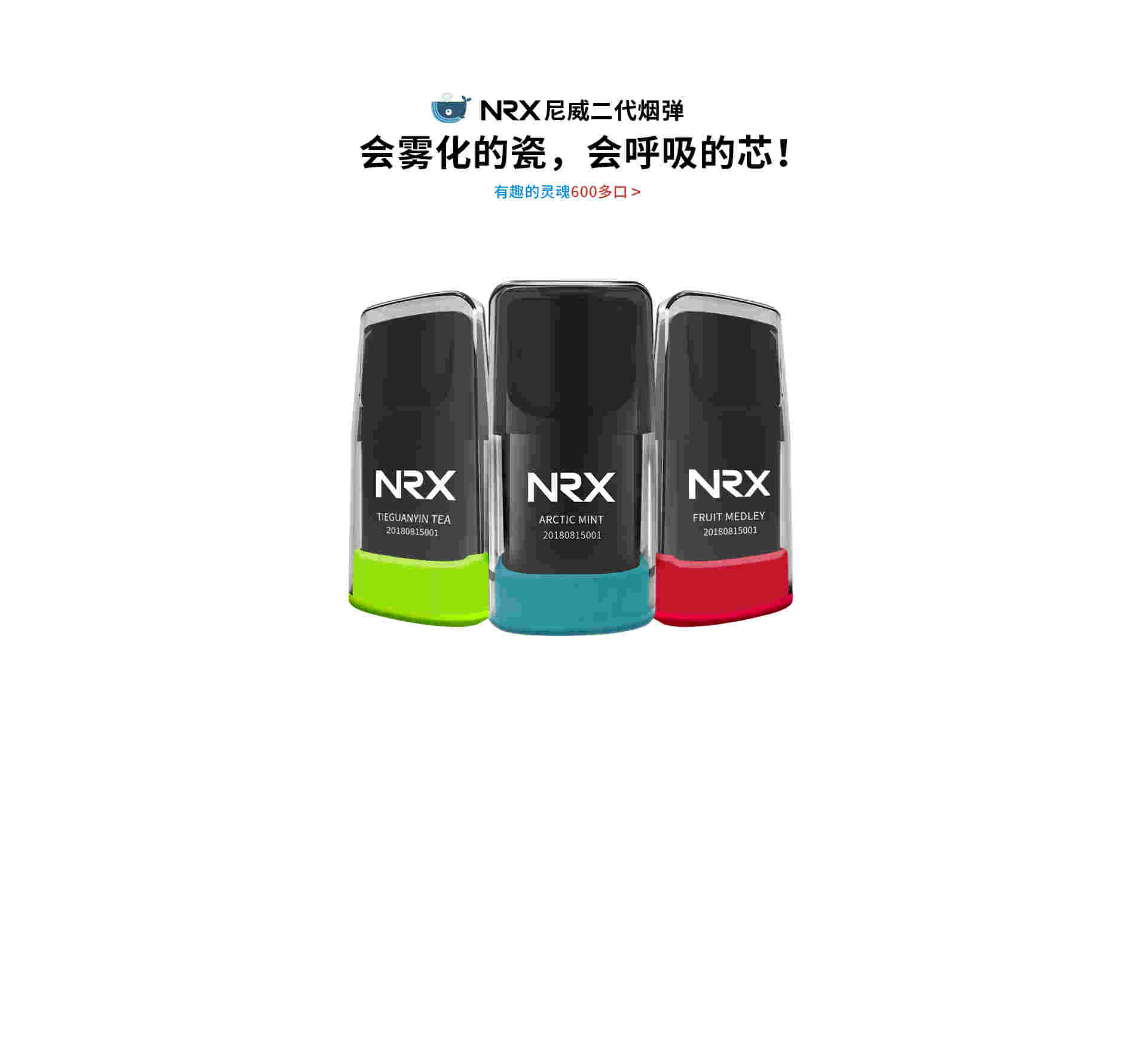 最新熱點!霧化彈購買(電子霧化器購買網站)_煙油-悅刻yooz煙油網-第1張圖片-電子煙煙油論壇