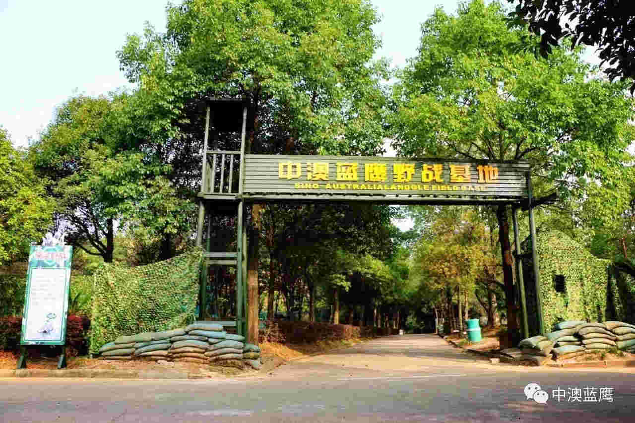 最新熱點!真人cs煙霧彈購買(真人cs煙霧彈在哪里買)_煙油-悅刻yooz煙油網-第1張圖片-電子煙煙油論壇