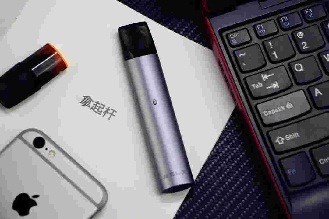 關于自然饋贈：柚子味電子煙的純凈之美的信息-第1張圖片-電子煙煙油論壇