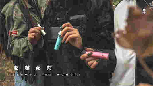 健康之選：悅刻柚子電子煙的自然好處的簡單介紹-第1張圖片-電子煙煙油論壇