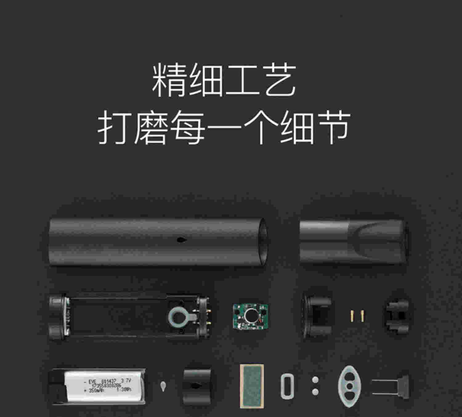 適合悅刻五代的煙油(悅刻五代最好抽的煙彈)