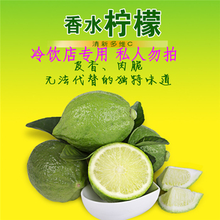 包含清甜草莓，酸爽檸檬：柚子煙彈水果組合口味評測的詞條-第2張圖片-電子煙煙油論壇