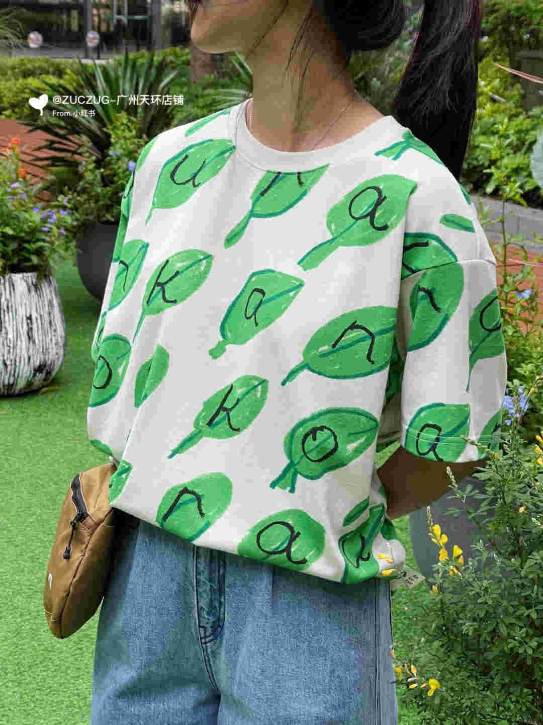 關于綠意盎然！柚子煙彈檸檬青蘋果口味全解析的信息-第1張圖片-電子煙煙油論壇