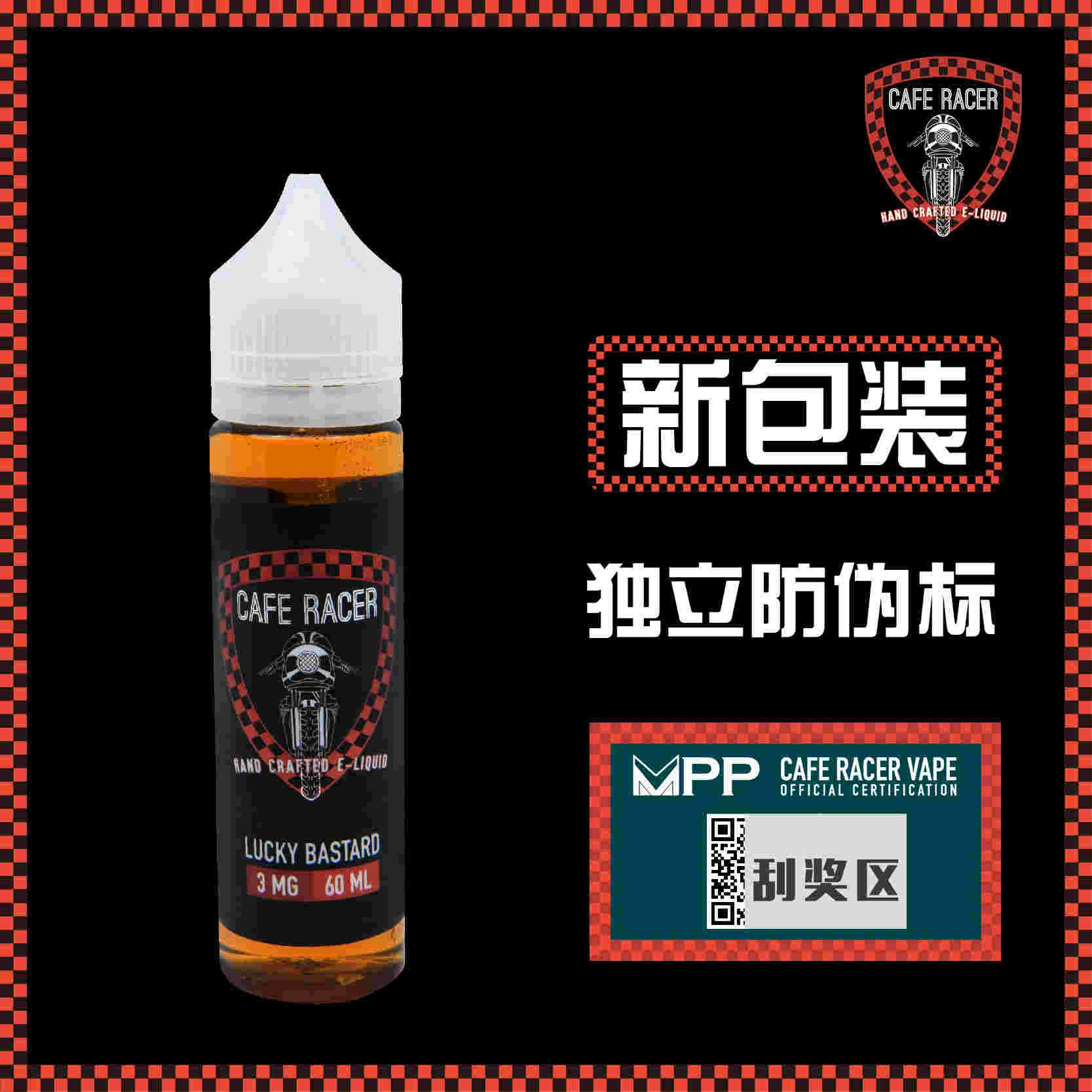 煙彈煙油(煙彈煙油變黃)