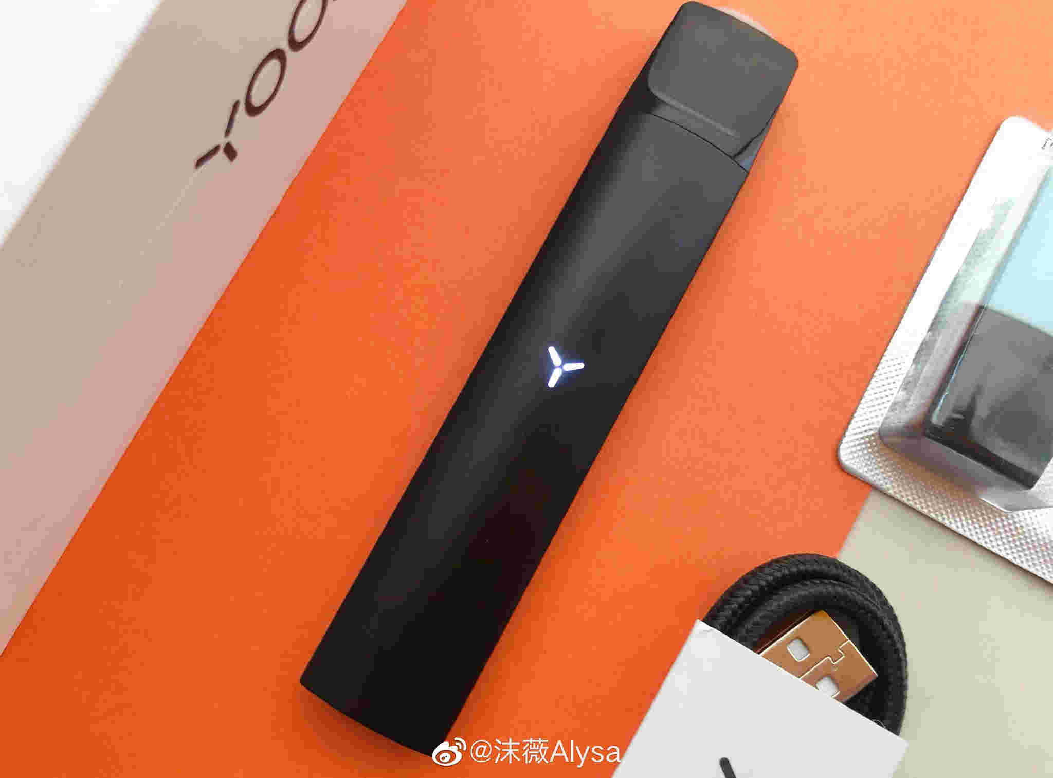 yooz水果味瓶裝煙油(水果味煙油哪個牌子好)