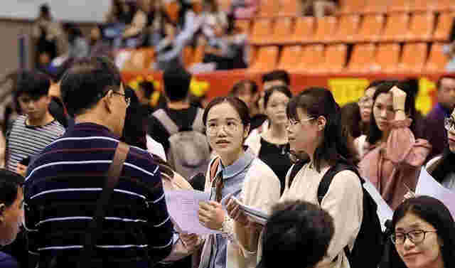 2023年大學生畢業人數多少的簡單介紹