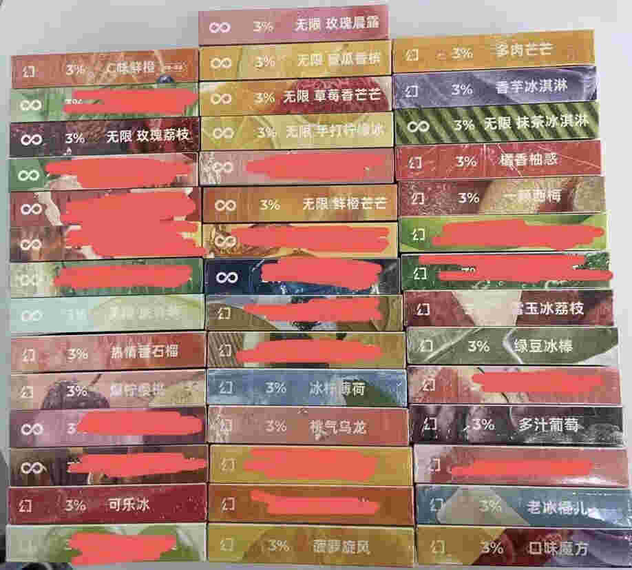 悅刻海外版(悅刻海外版怎么查真假)