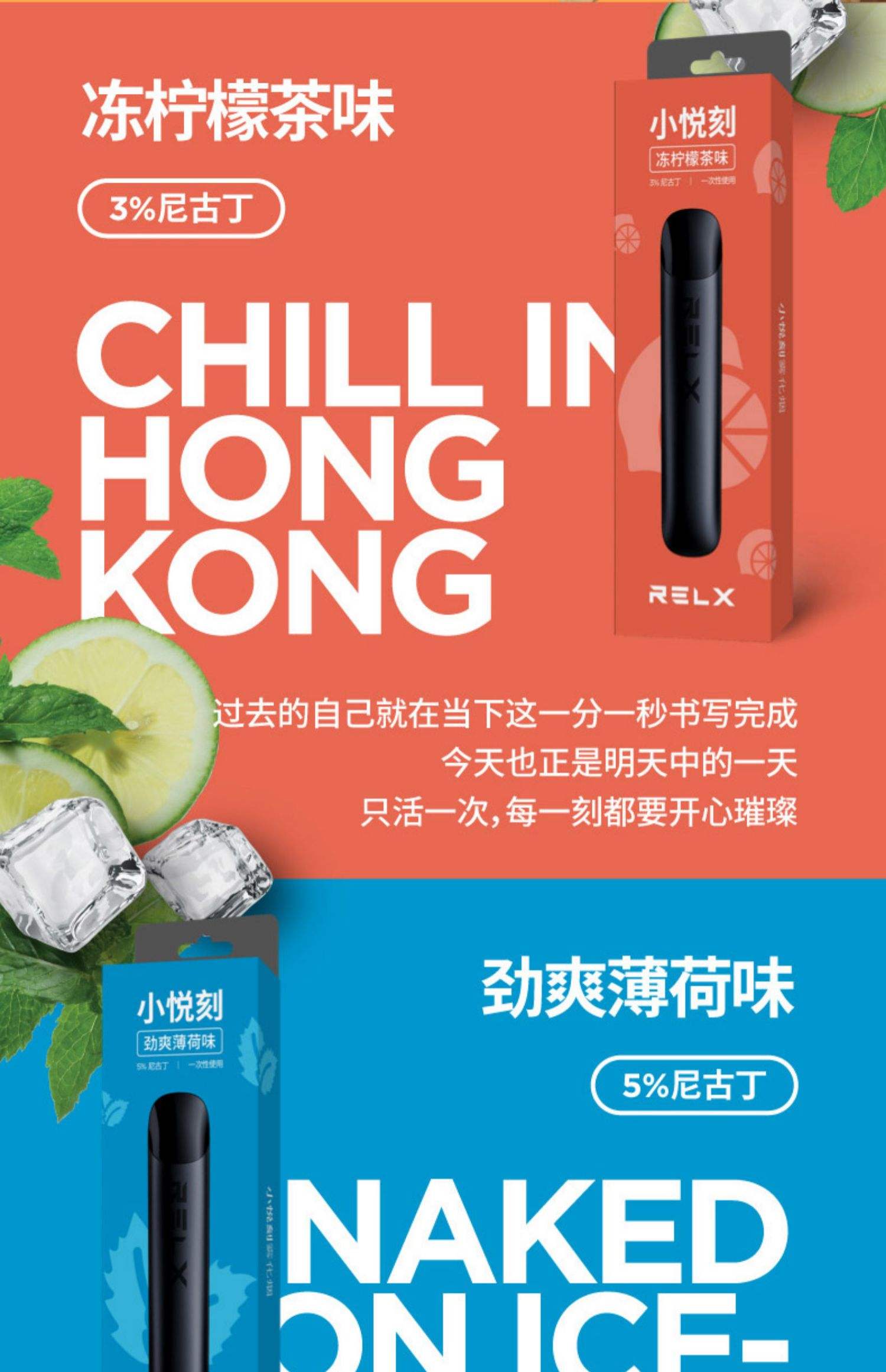 悅刻青羽(悅刻青羽和幻影區別)