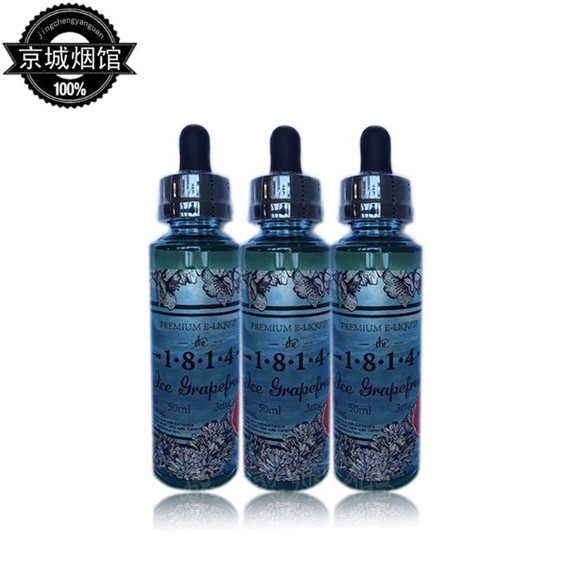 薄荷味瓶裝煙油(薄荷煙是不是煙油比較少)