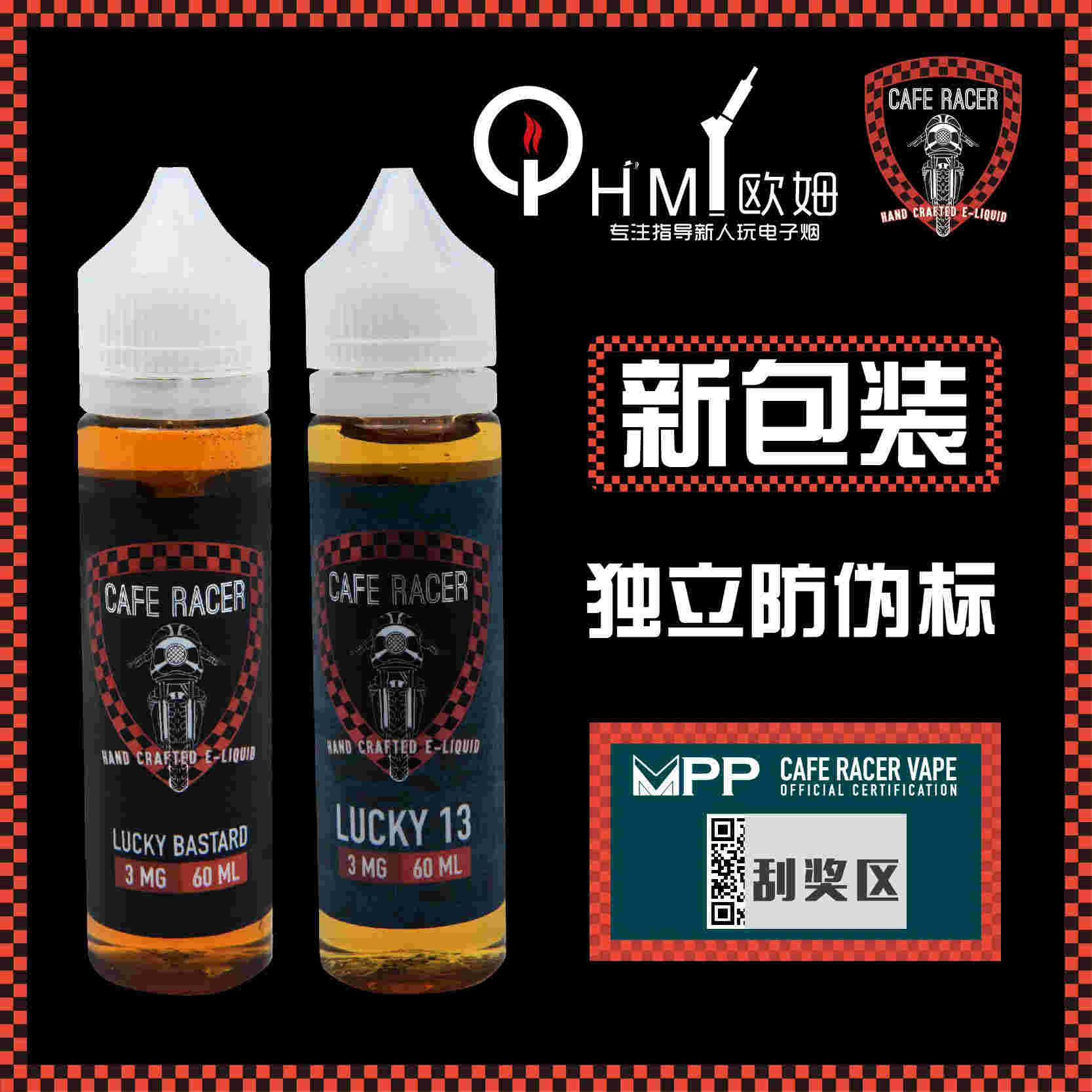 最新!把電子煙的煙油吸進去了把電子煙的煙油吸進去了會怎么樣