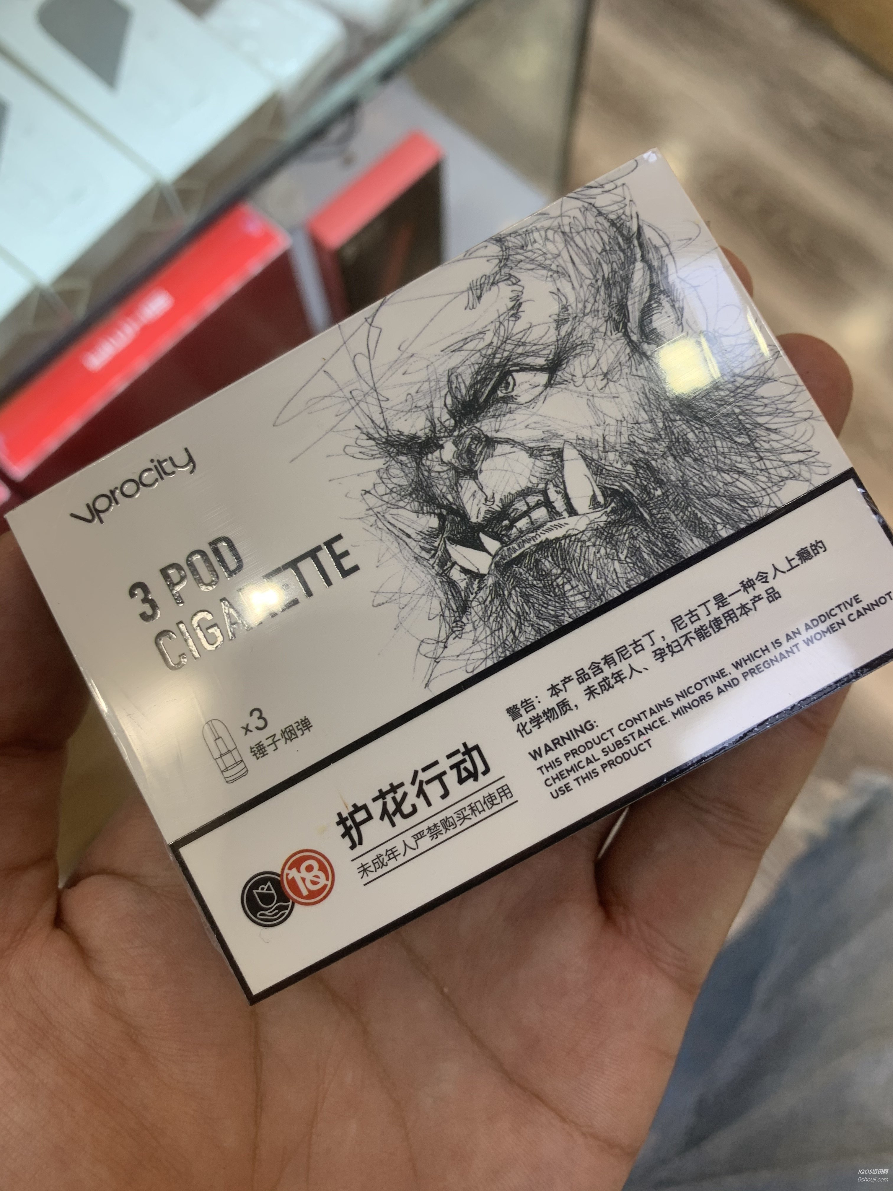 悅刻煙彈一顆相當于多少包煙(悅刻一顆煙彈多少煙油量)