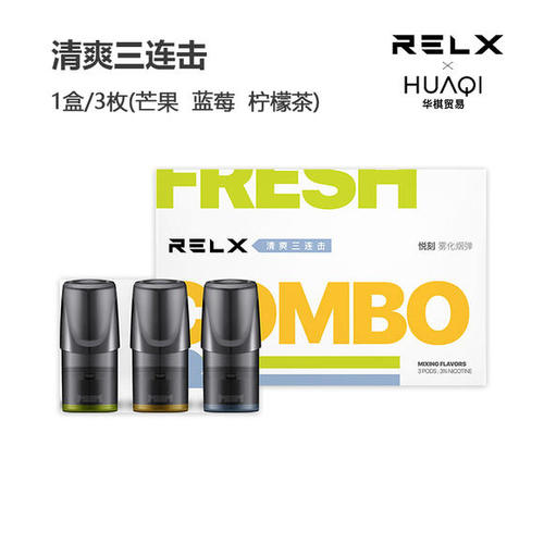 悅客官網官方旗艦店實體店(悅客官網官方旗艦店實體店地址)-第2張圖片-電子煙煙油論壇