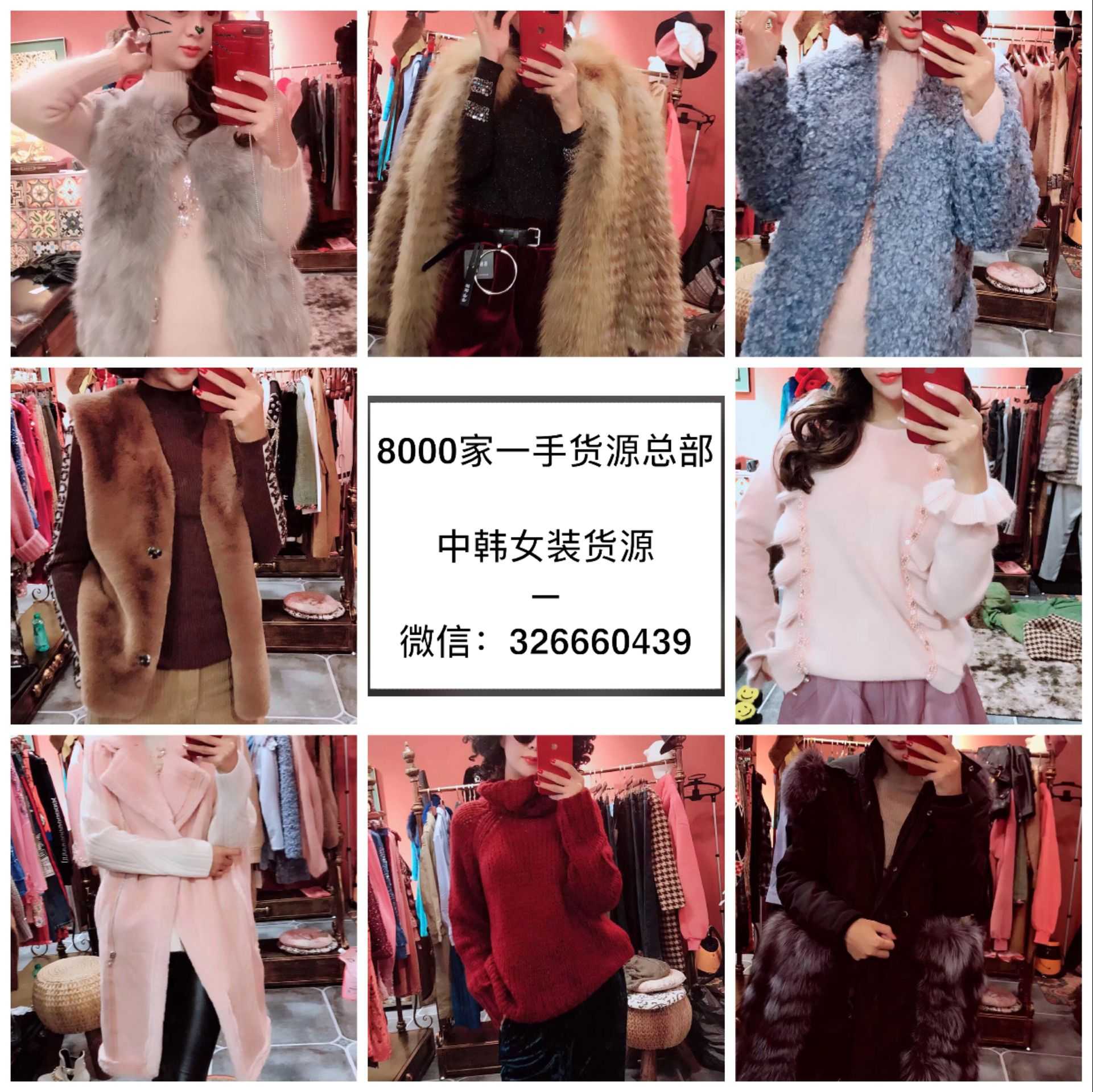 微商廠家一手貨源網(微商廠家一手貨源網悅客)-第1張圖片-電子煙煙油論壇