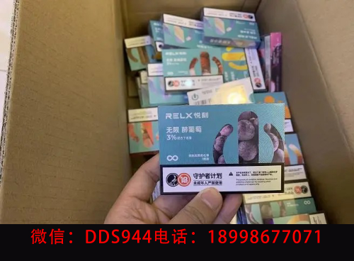 悅刻幻影國標煙彈(悅刻幻影國標煙彈口味排行)