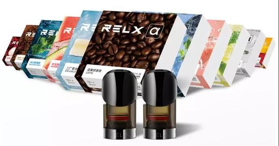 悅刻適合什么牌子的煙油的簡單介紹