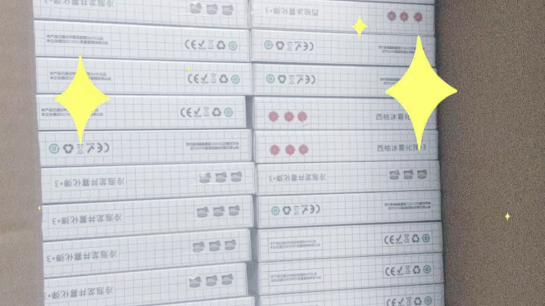 yeeg悅跡什么口味好抽(YEEG悅跡口味)