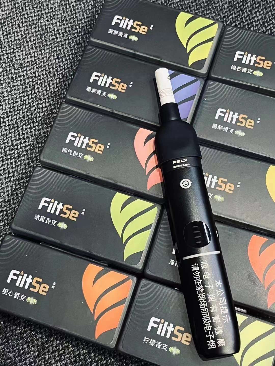 filtse菲趣爆珠價格多少？菲趣爆珠口味有哪些？ - 第1張