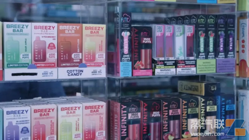 美國疾病控制與預防中心：該國兩年內電子煙銷售額增長50%